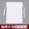 Juego de Pintura para Teñir Tie-Dye para Niños Hecho a Mano DIY Sin Cocinar Ropa Camiseta Bufanda Cuadrada Bufanda de Seda Pañuelo Bolsa Hecho a Mano