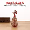 Adorno de Calabaza Roja China de la Fortuna en Latón, Tapa Abrible, Adecuado para Regalos de Apertura de Tienda, Decoración de Escritorio de Cobre