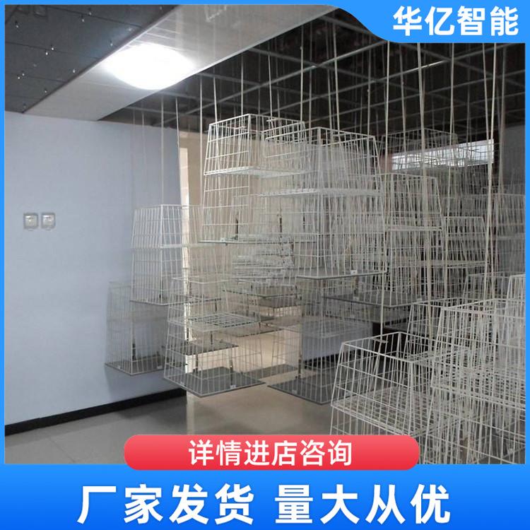 矿用更衣吊篮 华亿02