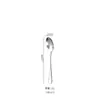 Faca, Garfo e Colher de Aço Inoxidável 1010 Talheres Garfo Sobremesa Bolo Colher Redonda Faca Ocidental para Bife Faca de Mesa Colher Garfo de Frutas