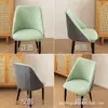 Funda para Silla Curva Profunda, Funda para Silla de Comedor para el Hogar, Respaldo Universal para Todas las Estaciones, Funda Todo Incluido, Funda Elástica para Taburete