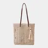 Venta al por mayor de Dropshipping Bolso Tote de Paja Tejida de un Solo Hombro Bolso de Playa para Vacaciones Bolsos para Mujer Bolso Tejido Bolso Tote