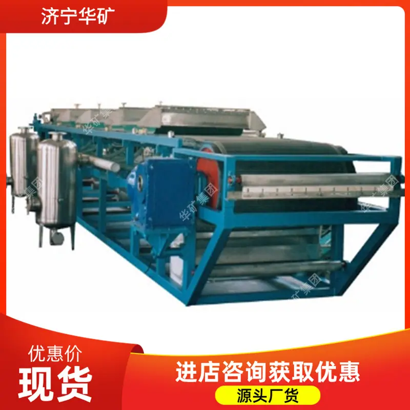 QQ截图20200829104528.jpg