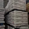 Alto Impacto Pp B230D Hanwha Total Petrochemical Moldeo por Soplado Tanque de Agua Partículas de Plástico Polipropileno Materia Prima Pp Resistente al Calor