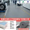 El Suelo de PVC es Resistente al Desgaste, Ignífugo, Resistente a Ácidos y Álcalis, Suelo Industrial en Rollo de Polímero Plástico, Suelo para Taller de Fábrica