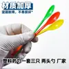 Cuchara Medidora de Plástico, Juego de 3 Cucharas Medidoras, Cabezal Único, Cuchara Medidora Pequeña de Doble Cabezal, Equipo para Experimentos Químicos 125 mm/150 mm
