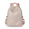 Nueva mochila de nailon bordada linda para viajes de cercanías, ligera, práctica, estilo universitario, bolso de mujer, venta al por mayor, comercio exterior