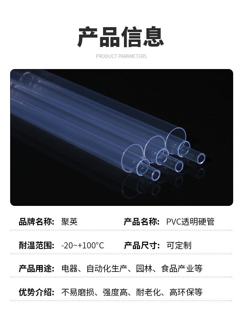 26详情_04.jpg