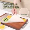 Tapete de Tábua de Corte Descartável para Cozinha Doméstica, Tapete de Tábua de Corte Portátil Antiderrapante Antibacteriano Embalado em Caixa para Cortar Carne e Alimentos