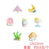 Mini Brinquedos de Comida do Oceano, Conchas, Óculos de Sol de Árvore, Coco Simulado, Acessórios DIY Feitos à Mão para Paisagismo de Verão na Praia