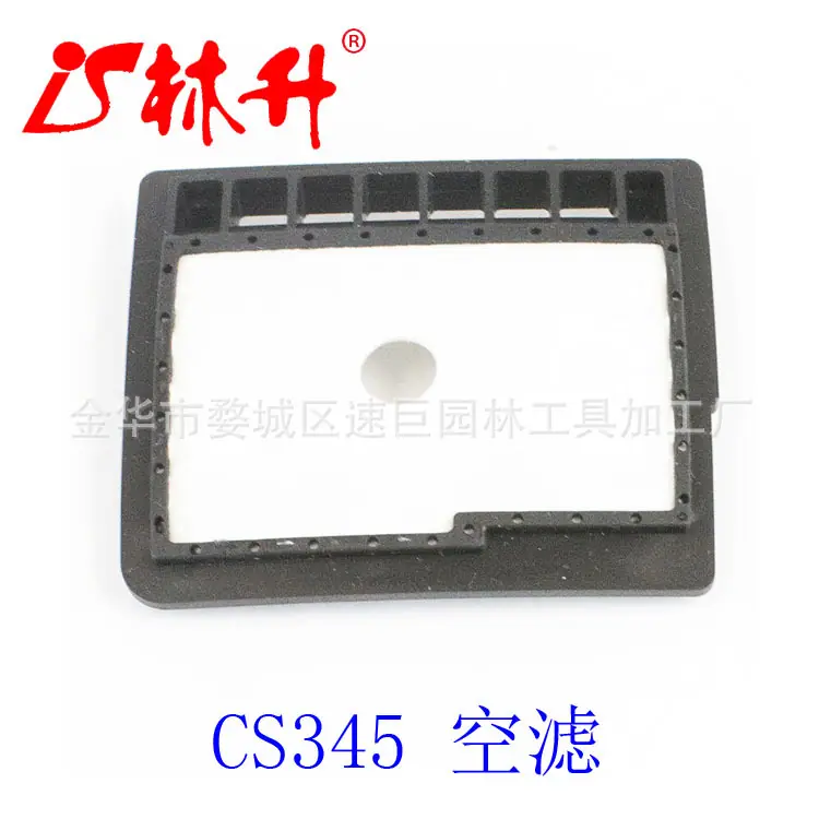 Air Filter Fits Echo CS345 CS3