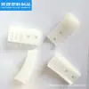 Plástico Abierto Pie en U Abierto Antideslizante Mesa y Silla Alfombrilla para Pies Silla de Oficina Tubo Redondo Resistente a Rayones Hebilla Enchufe Interior Accesorios para Muebles