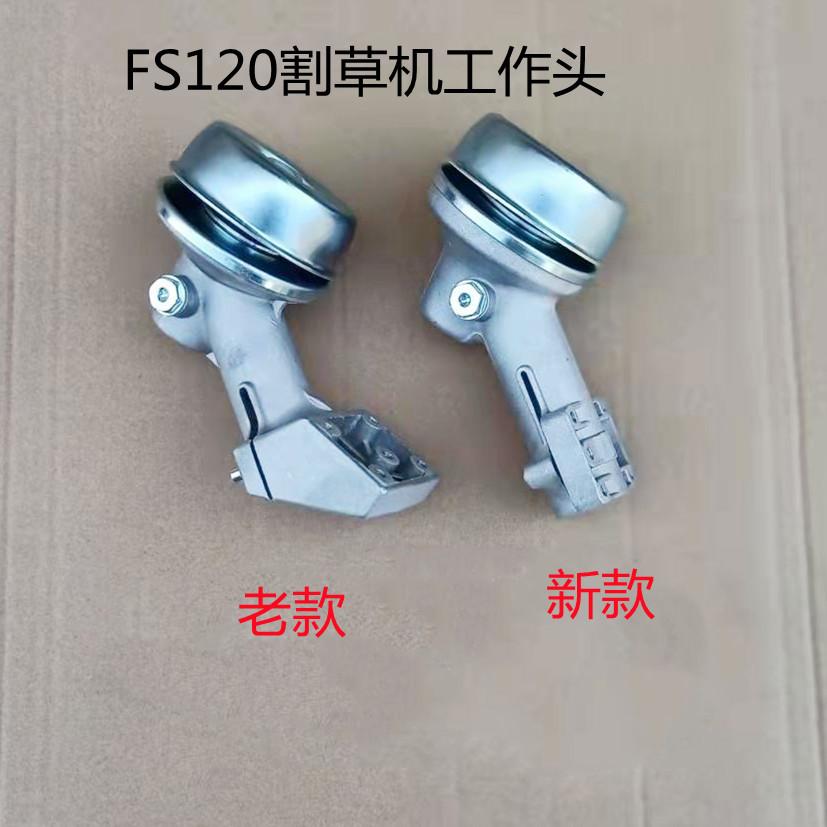 微信图片_20211020104013