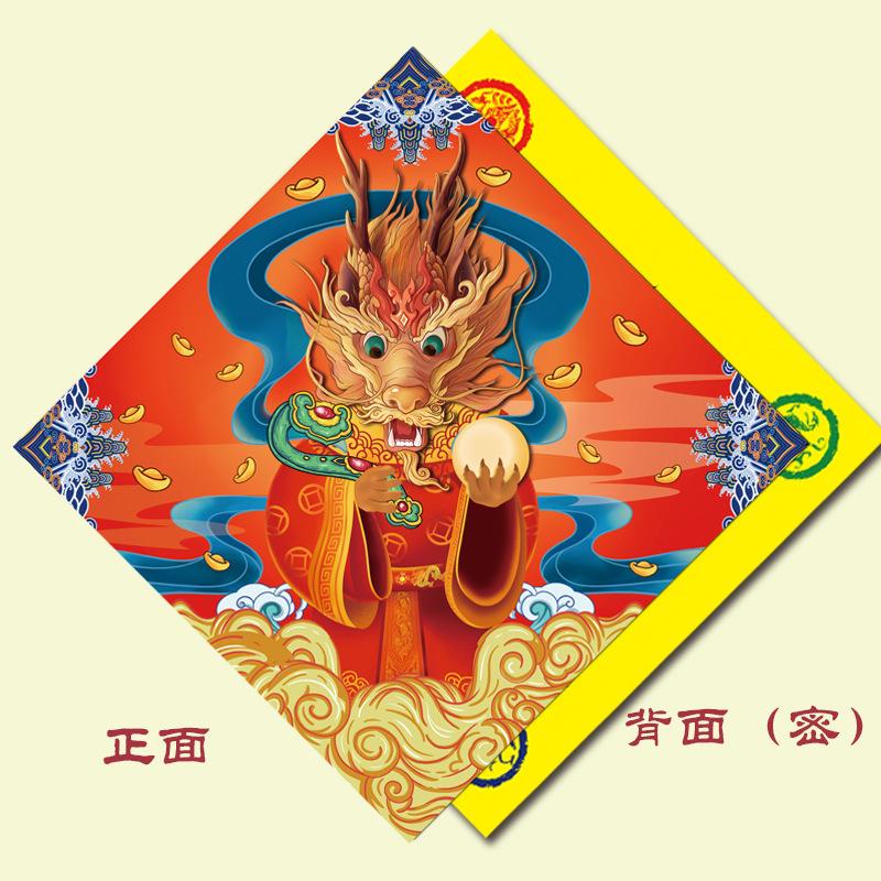 主图2