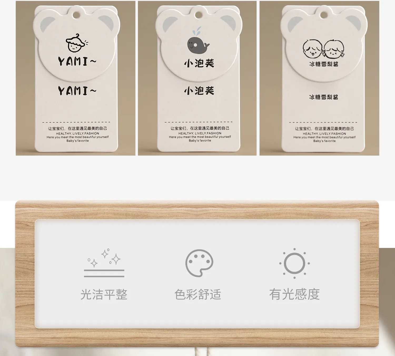 详情_05.jpg