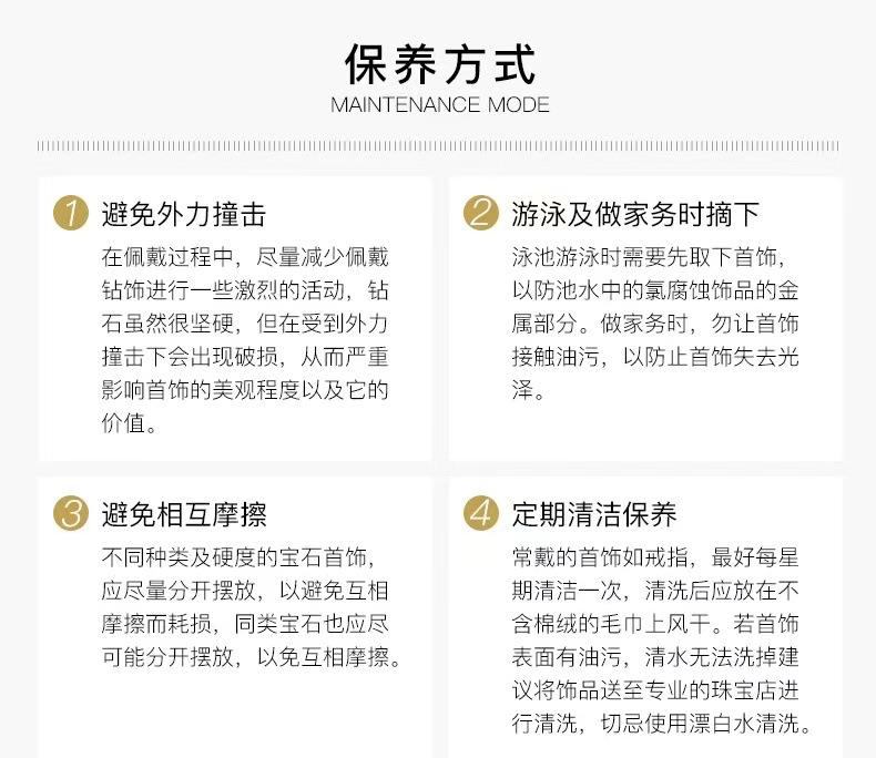 足金福牌珍珠手链9
