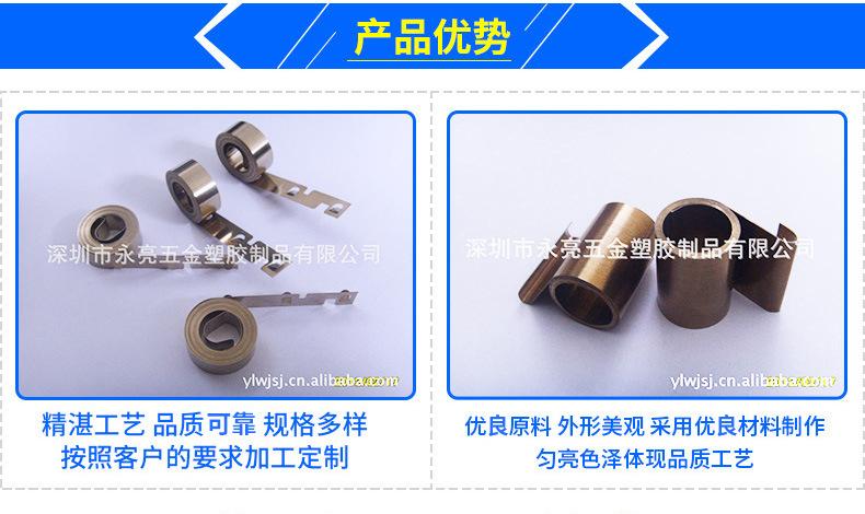 3052514605_727449091