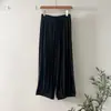 Pantalones de Verano Estilo Coreano Oufan Posición C Finos Frescos Plisados Estilo Linterna para Mujer Adelgazantes de Cintura Alta Casuales 11404