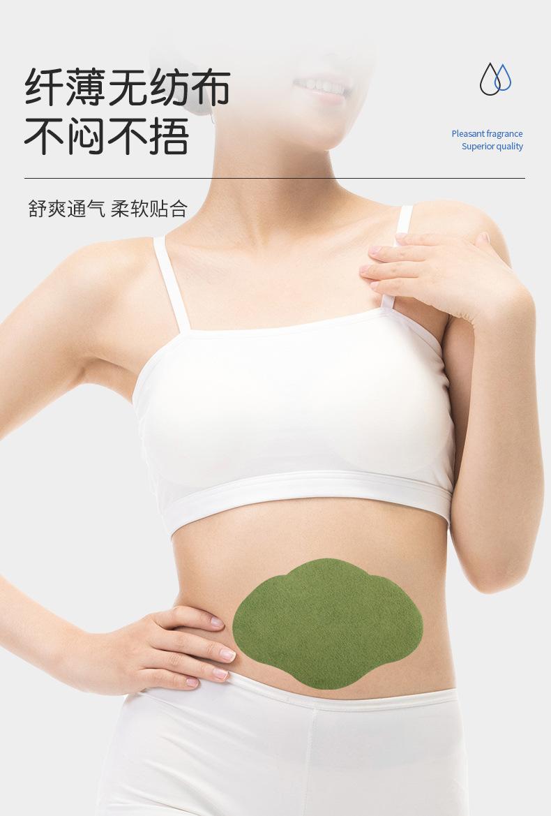 详情_06.jpg