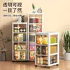 Estantería de Piso para Dormitorio Sala de Estar Gabinete de Bocadillos Juguetes para Niños Cosméticos con Ruedas Gabinete de Cajones Sandwich de Múltiples Niveles