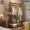 Perchero para Dormitorio, Uso Doméstico, Perchero de Madera Maciza, Colgador de Ropa Móvil, Estante de Almacenamiento