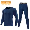 Meia-calça Esportiva Mais Vendida na Amazon Outono Inverno Manga Longa Compressão Secagem Rápida Camada Base Roupas de Treinamento de Corrida para Crianças
