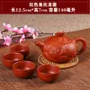 Bule Yixing Zisha Bule Feito à Mão Bule Xishi Filtro Bule de Bolhas Pequenas Conjunto de Chá Cerâmico Conjunto de Bule Presente 4 Xícaras
