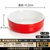 Tigela para pratos cozidos no vapor em melamina A8, tigela pequena para restaurante de fast-food comercial e cafeteria, tigela especial para pratos, louça criativa, prato para lanches e pratos frios