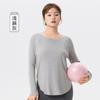 Roupa de Yoga Solta Plus Size Blusa de Manga Longa Peça Externa Leve e Respirável Efeito Emagrecedor Gordura mm Pilates Camiseta Esportiva Casual