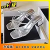 Sandalias de Punta Abierta para Mujer con Lazo Francés y Falda 2025 Nuevo Diseño de Nicho y Sandalias Hermosas