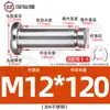 Acero Inoxidable 304 Pasador Cabeza Plana Ranurado Pasador de Posicionamiento Cilíndrico Pestillo con Anillo de Retención M4M5M6M8