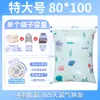 Bolsas de compresión al vacío Taire sin extracción de aire para ropa, chaquetas de plumas, equipaje, dormitorio, uso doméstico, mudanzas, almacenamiento sellado al aire