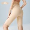 Shorts de Tiburón de Verano Finos de Cintura Alta con Control de Abdomen para Mujeres Transfronterizos, Adecuados para Usar Afuera, Shorts Ajustados de Cinco Puntos Anti-Exposición