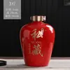 Jingdezhen Tarro de Vino de Cerámica Sellado para el Hogar 3/5/10/20/30/ 25kg Botella de Vino Tanque para Elaboración de Vino Tarro de Vino para Bodega