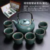 Conjunto de Chá Ge Ware Esmalte Rachado Conjunto Completo Kung Fu Cerâmica Doméstico Bule Dehua Caixa de Presente Presentes Empresariais Atacado