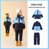 Chaqueta Tres en Uno para Estudiantes de Primaria, Secundaria y Preparatoria, Uniforme Escolar, Uniforme de Jardín de Infancia, Ropa de Otoño e Invierno, Uniforme Escolar Infantil Desmontable