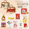 Conjuntos de presentes para o Festival do Meio Outono com bolos lunares e petiscos de estilo chinês tradicional, perfeitos para presentear idosos, recompensar funcionários e oferecer como brindes corporativos para compras em grupo