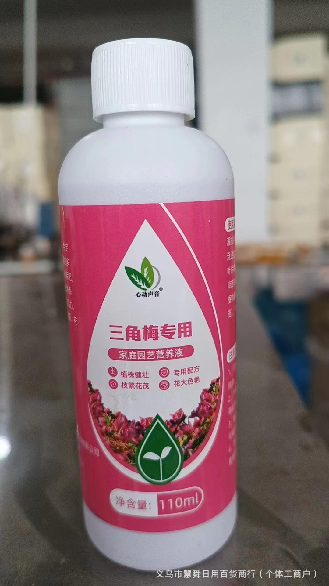 微信图片_202406211022585