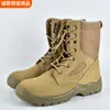 Botas de Seguridad Tácticas de Caña Alta para Exteriores en Obra para Trabajos de Construcción y Minería, Botas de Seguridad Marrones Antipinchazos