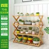 Estante para Flores Suculentas de Alféizar Estante de Almacenamiento de Pie para Sala de Estar Valla de Ventana Abuhardillada Interior de Balcón Maceta de Escritorio Estante Pequeño para Flores