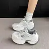 Estilo Coreano Versátil Tendencia Ins 2026 Primavera Nuevos Zapatos de Papá Versátiles para Mujer, Tenis Casuales Ligeros Transpirables para Mujer
