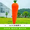 Esculturas de Frutas e Vegetais de Simulação para Exterior Fibra de Vidro Jardim Gramado Paisagem Modelos de Repolho Milho Pimenta Ornamentos Grandes