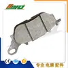 Adequado para motocicleta YS150 Yamaha YBR Tianjian Feizhi 250 pastilha de freio a disco pastilha de freio dianteira