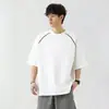 Camiseta de Manga Curta com Gola Redonda e Costura Visível para Homens, Tamanho Plus Size, Caimento Solto, Versátil para o Verão