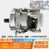 Motor de Máquina de Lavar Roupa com Tambor Novo Motor Universal Motor Elétrico Placa de Controle de Frequência Acionamento Acessórios Conjunto Completo Outros Outros