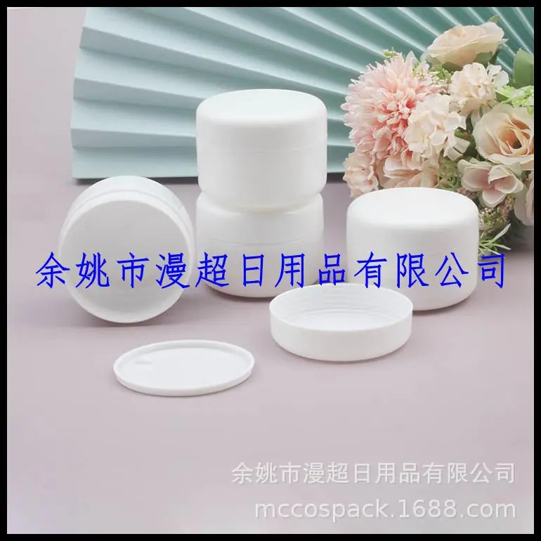 100g pp jar 白色 (19).jpg