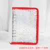 Envío Gratis A5 Transparente Hojas Sueltas Manual Multifuncional Bolsa con Cremallera Libro de Hojas Sueltas Simple Cubierta Suave de PVC Reemplazable