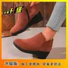 Novas Botas Curtas com Salto Anabela Outono/Inverno 2026 para Mulheres, Marca Independente Wish Botas Martin Retrô, Botas Chelsea, Sapatos Femininos de Tamanho Grande