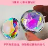 Juguetes de Piedras Preciosas para Niños Regalos Pequeños Diamante de Cristal Joyería para Niñas Accesorios DIY Piedras Preciosas Vidrio de Colores Rhinestones