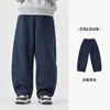 Calça de Fleece Forrada Duoduo Home para Meninos Calça Infantil de Perna Curva Outono/Inverno 2026 Novo Estilo Crianças de Tamanho Médio a Grande Calça Esportiva Estilosa Calça de Moletom